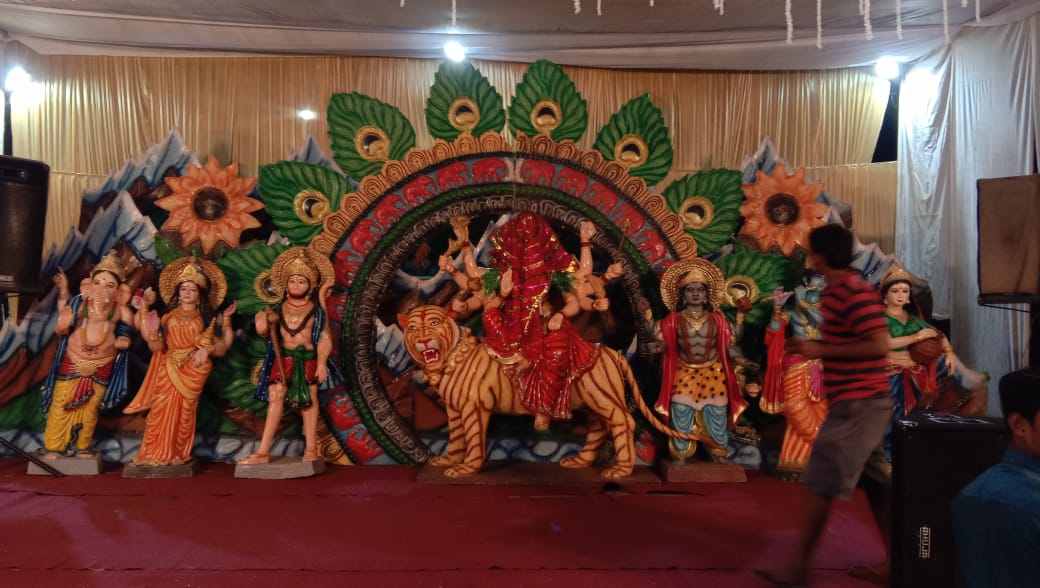 Bhajan Sandhya